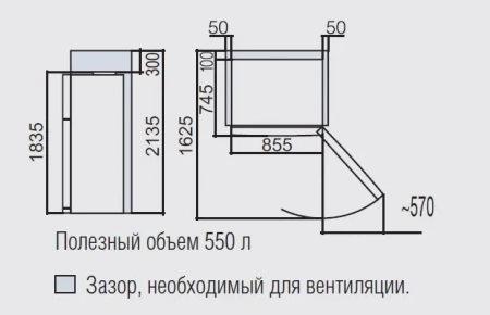 Холодильник HITACHI R-V662 PU3 PBE бежевый