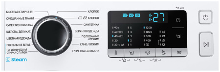 Стиральная машина SAMSUNG WW80AAS22AE/LD
