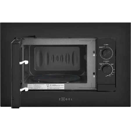 Микроволновая печь ZUGEL ZMO202B
