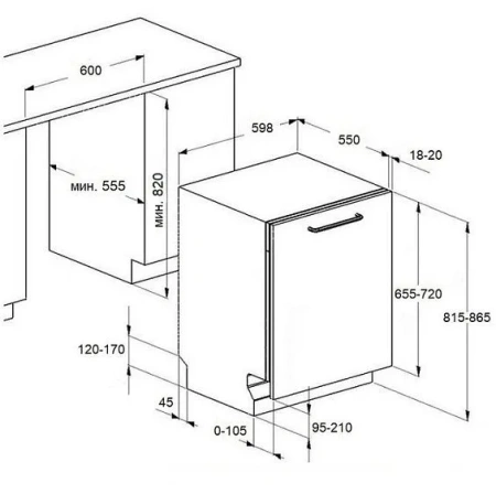 Посудомоечная машина MAUNFELD MLP60230 Light Beam