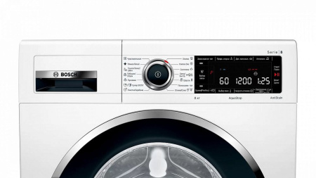 Стиральная машина BOSCH WLW24M40OE