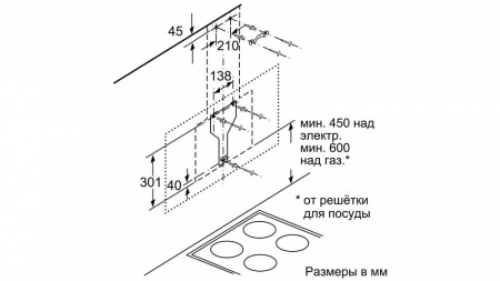 Вытяжка SIEMENS LC91KWW60