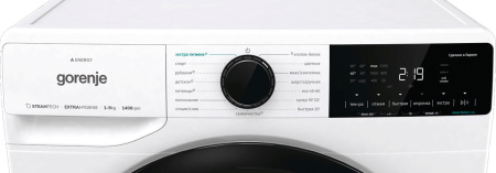 Стиральная машина GORENJE WNA94ACIS