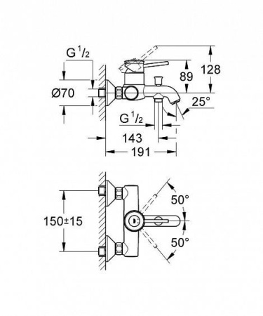 Смеситель GROHE BauClassic 32865000
