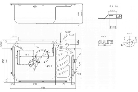 Кухонная мойка OULIN OL-327L