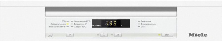 Посудомоечная машина MIELE g 6200 sc