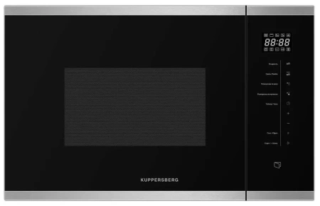 Микроволновая печь KUPPERSBERG HMW 651 BX