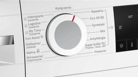 Стиральная машина BOSCH WNA14401PL