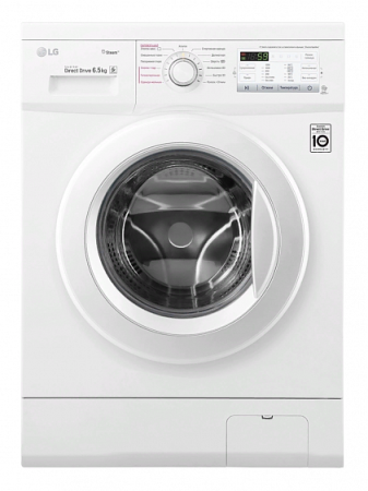 Стиральная машина LG FH2H4WDS0
