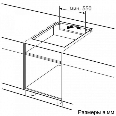Варочная панель SIEMENS EH677FFC5E