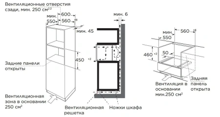 Духовой шкаф MIDEA MCO82007MGG-I