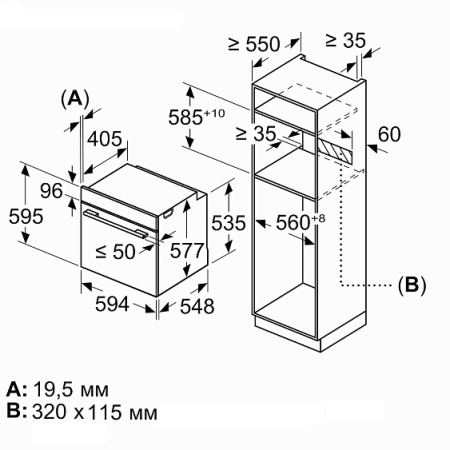 Духовой шкаф NEFF B3CCE4AN0