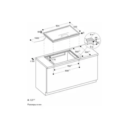 Варочная поверхность GAGGENAU CX482111