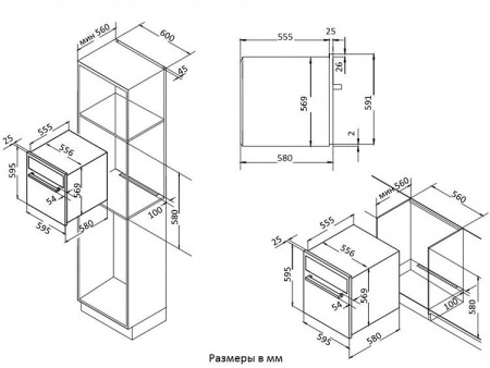 Духовой шкаф KORTING okb 481 crb