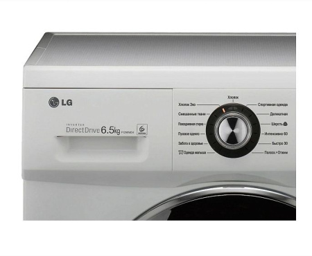 Стиральная машина с фронтальной загрузкой LG F1296WD4