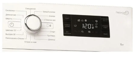 Стиральная машина Whirlpool FWSG61283WC