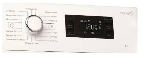 Стиральная машина Whirlpool FWSG61283WC