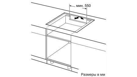 Индукционная стеклокерамич. панель Bosch PXY 875KE1E