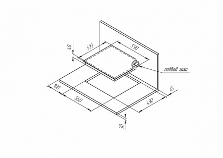 Варочная поверхность KUPPERSBERG FQ 602 C