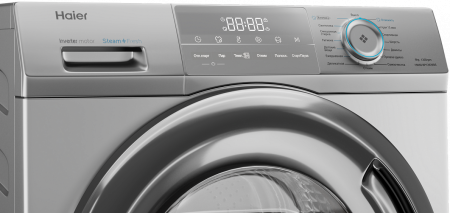 Микроволновая печь Caso MIG 25