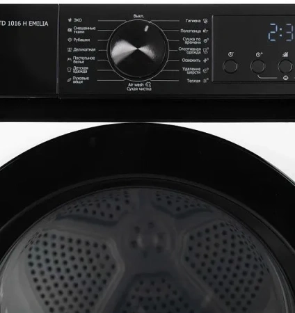 Сушильная машина DELONGHI DTD 1016 H EMILIA