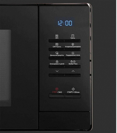 Микроволновая печь SAMSUNG MG23A7013AA/BW