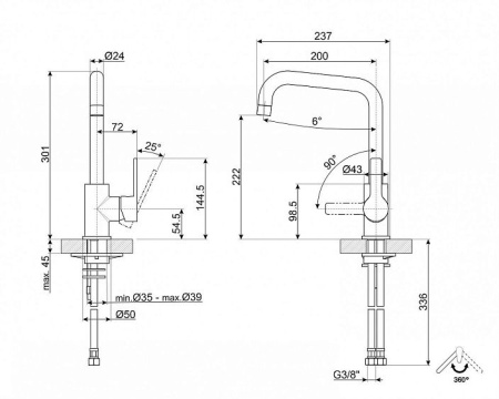 Смеситель SMEG MI3MN