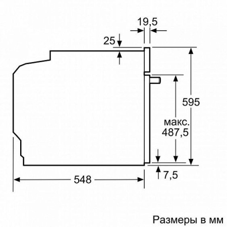 Духовой шкаф BOSCH HBG517ES0R