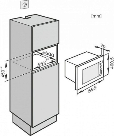 Микроволновая печь Miele M 6040 SC EDST/CLST