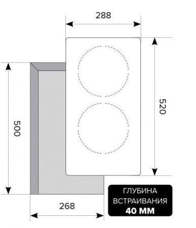 Варочная панель LEX HH 3020 BL
