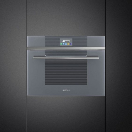 Шкаф скоростного охлаждения и шоковой заморозки SMEG SAB4104S