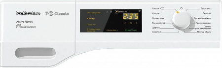 Микроволновая печь Miele M 6262 TC BRWS