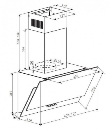 Вытяжка ZIGMUND & SHTAIN K 132.6 W