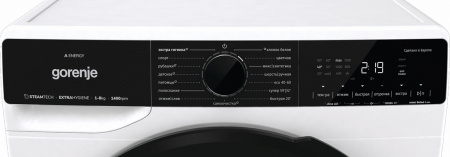 Стиральная машина GORENJE WPNA84A2TWIFI/C