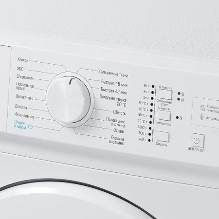Стиральная машина БИРЮСА WM-SM510/08 М