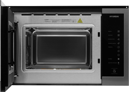 Микроволновая печь HYUNDAI HBW 2560 DX