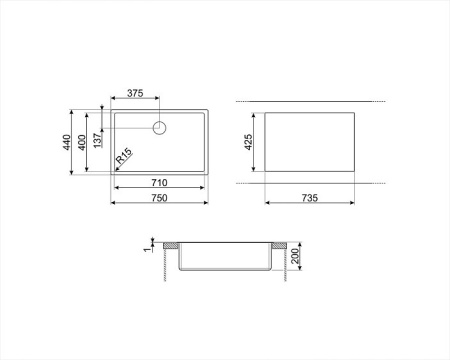 Кухонная мойка SMEG VFU71SFR