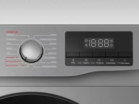 Стиральная машина TCL TWOF-606W10S1
