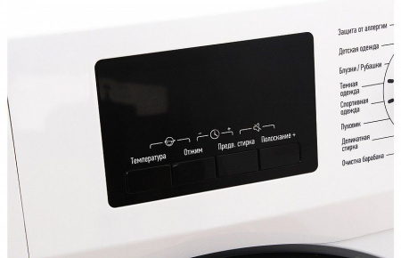 Стиральная машина Leran WMS 37106 WD