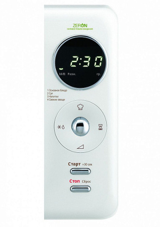 Микроволновая печь Daewoo Electronics KOR-669RWN