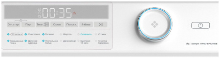 Стиральная машина HAIER HW60-BP12959B