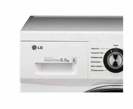 Стиральная машина с фронтальной загрузкой LG FR096WD3