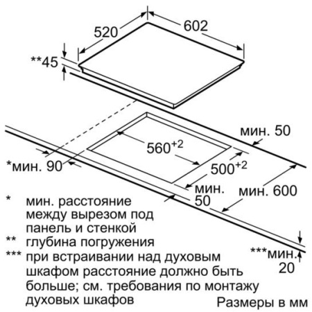 Стеклокерамическая панель SIEMENS ET 675LDP1D