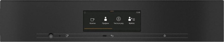 Кофемашина MIELE CVA7845 OBSW