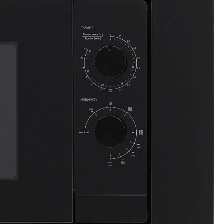 Микроволновая печь KRONA WIRBEL 60 BL