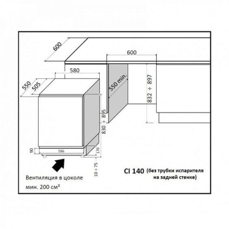 Винный шкаф IP INDUSTRIE CIRK 140 CF X