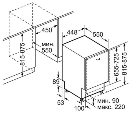Посудомоечная машина встраиваемая узкая NEFF s 58m43 x0