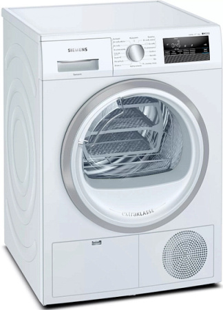 Сушильная машина SIEMENS WT45HV0EPL