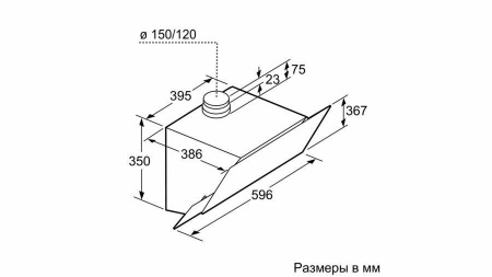 Вытяжка SIEMENS LC68KAK60R
