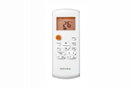 Сплит-система ROVEX RS-07MDX1